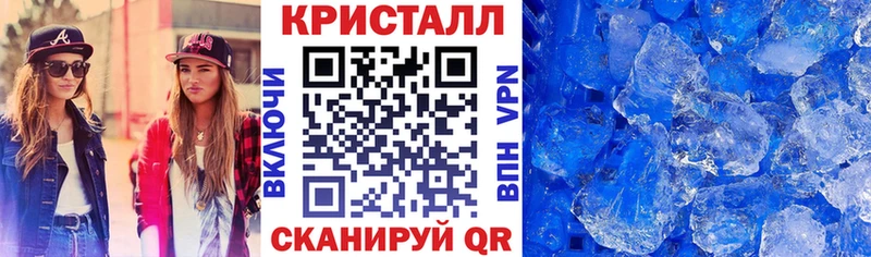 АМФЕТАМИН Розовый как найти наркотики Кудымкар