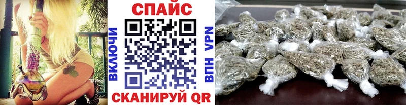купить  сайты  Кудымкар  БУТИРАТ BDO 33% 