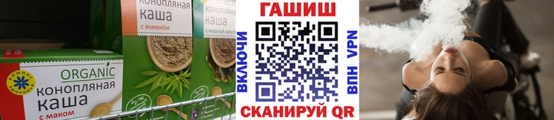 Cannafood марихуана  закладка  Кудымкар 