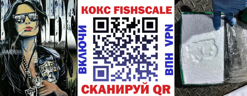 КОКАИН Columbia  закладка  Кудымкар 