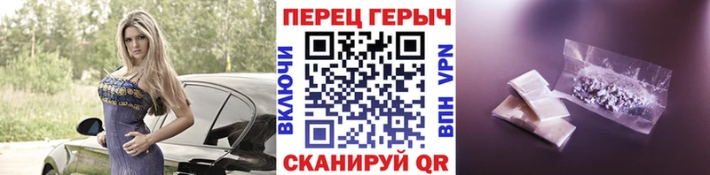 где купить наркоту  Кудымкар  ГЕРОИН герыч 