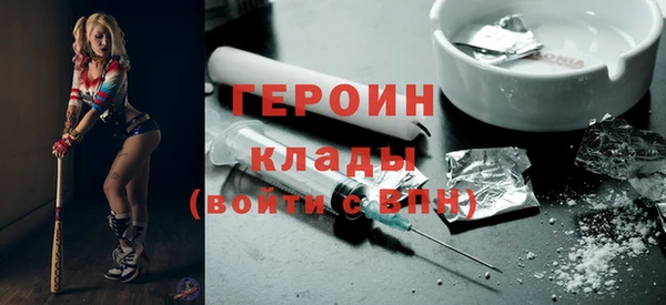 прущие грибы Баксан