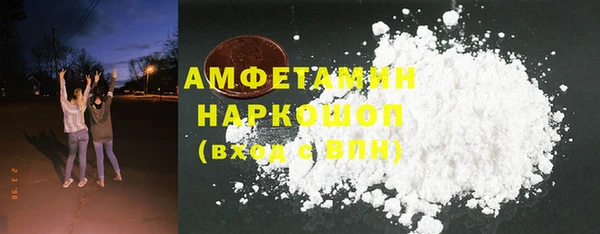 mix Балабаново