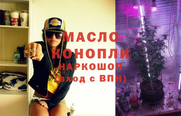mix Балабаново