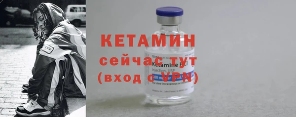 гашишное масло Пестово