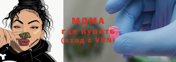 mix Балабаново