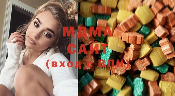 mix Балабаново