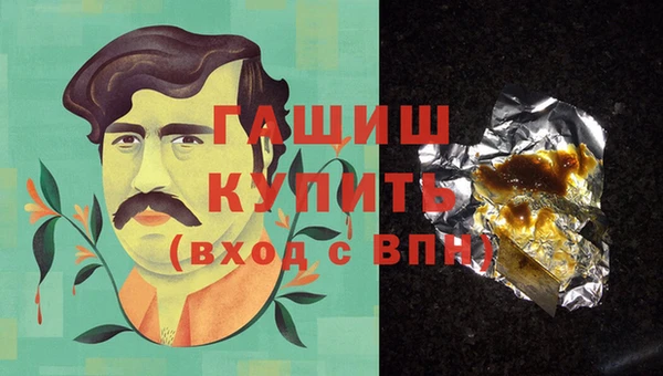 mix Балабаново