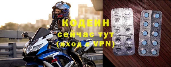 mix Балабаново