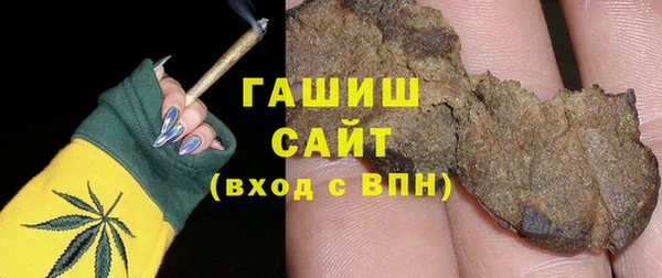 mix Балабаново