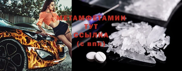 mix Балабаново