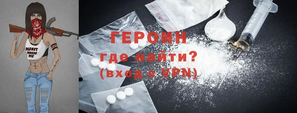прущие грибы Баксан
