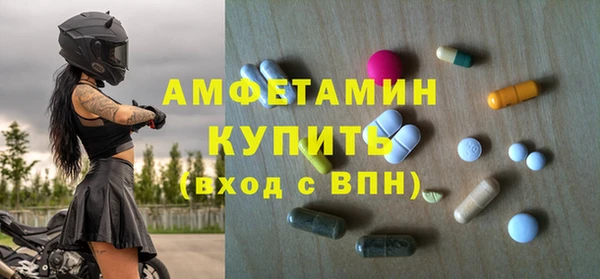 mix Балабаново
