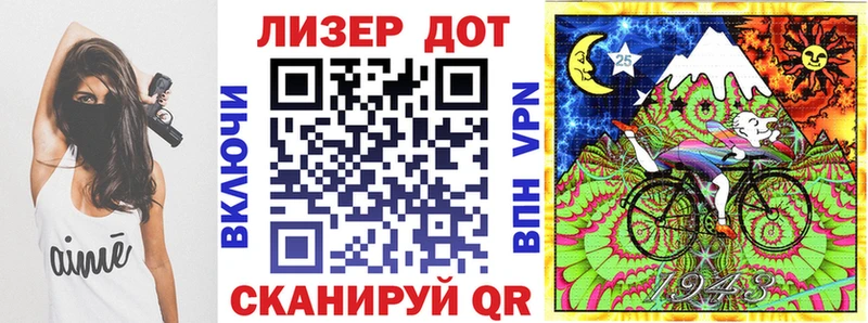 Марки NBOMe 1,8мг  mega вход  Кудымкар 